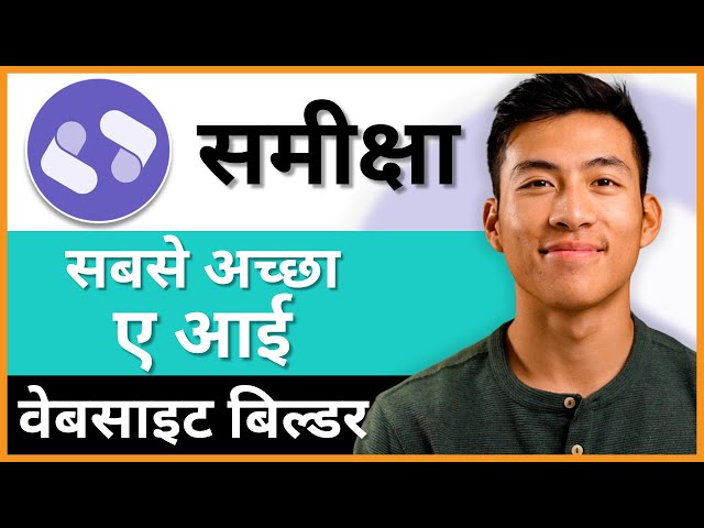 CodeDesign.ai Review - The EASIEST Way To Build a Website With AI in 2026? (in Hindi)