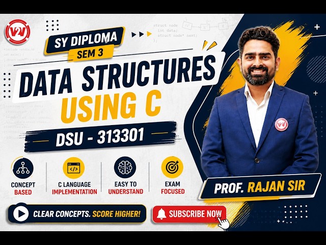 Introduction to DSU | SY DIPLOMA | K SCHEME REGULAR