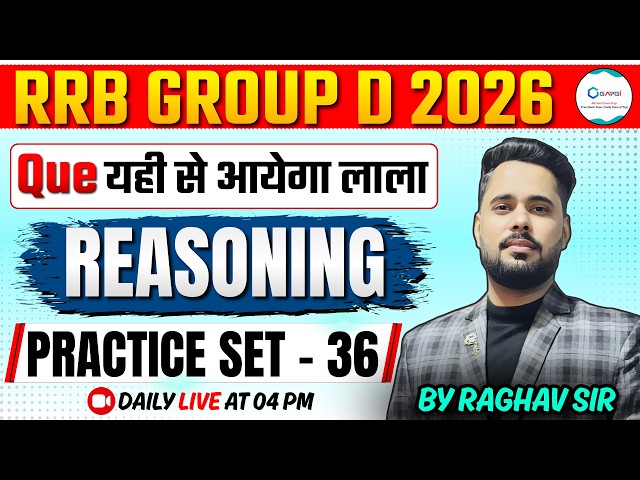RRB Group D Reasoning Set 36 | Top level Questions For Practice