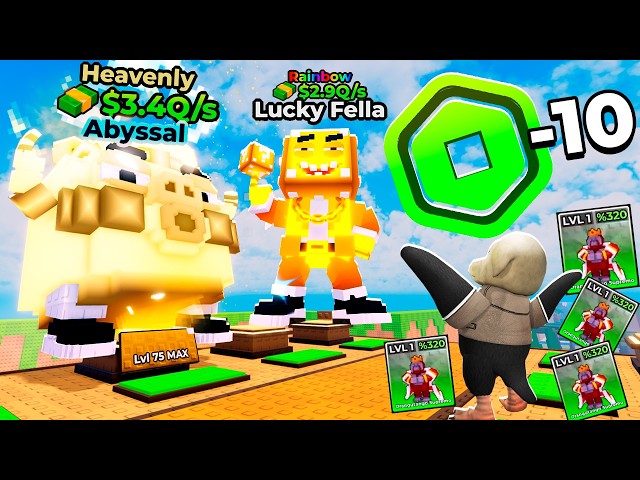 TRADEANDO BRAINROTS HASTA LLEGAR A ABYSSALES En Kick a Lucky Block