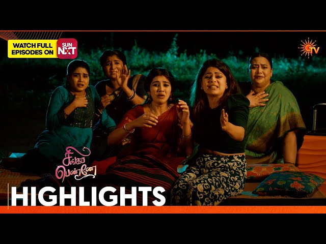 Singappenne - Highlights | 01 Oct 2026 | Tamil Serial | Sun TV