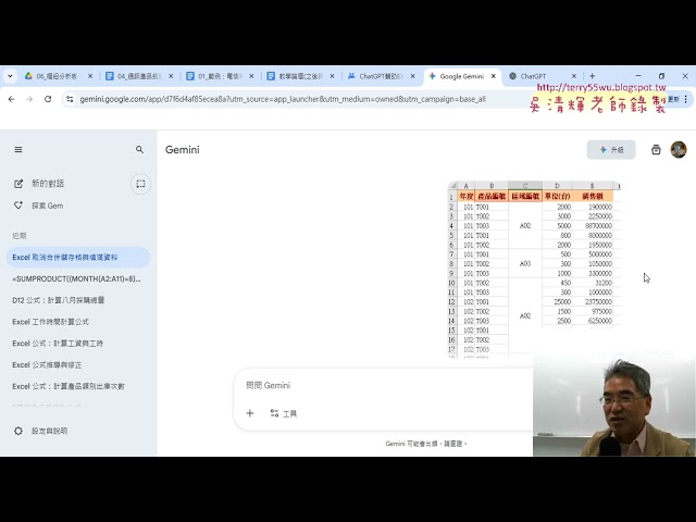 01 Focus on key points and batch merge storage cells