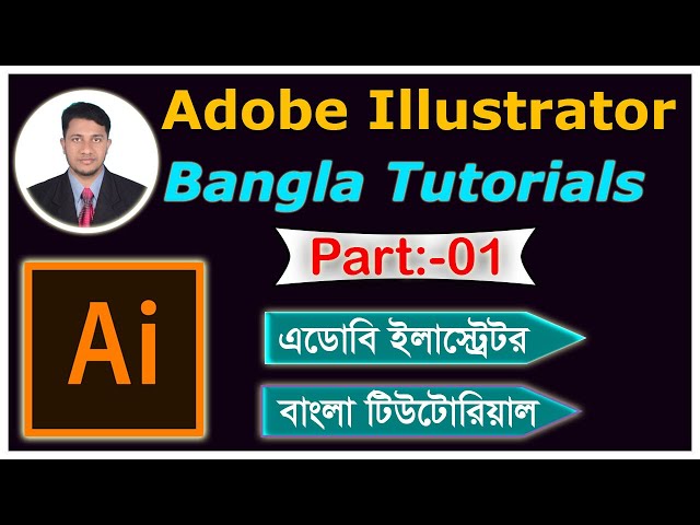 Adobe Illustrator Bangla Tutorial | Illustrator Basic to Advanced Tutorial |Graphic Design Part:01