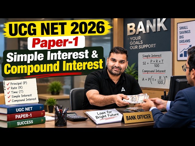 UGC NET Paper 1 | UGC NET Paper 1 Simple And Compound Interest | UGC NET Paper 1 PYQ By Gaurav Sir