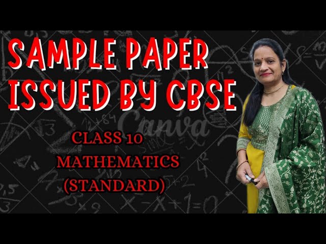 Cbse | Class - 10 (2025-26) | Sample Question Paper  | PYQs | Standard | Section - C | Part - 8 |