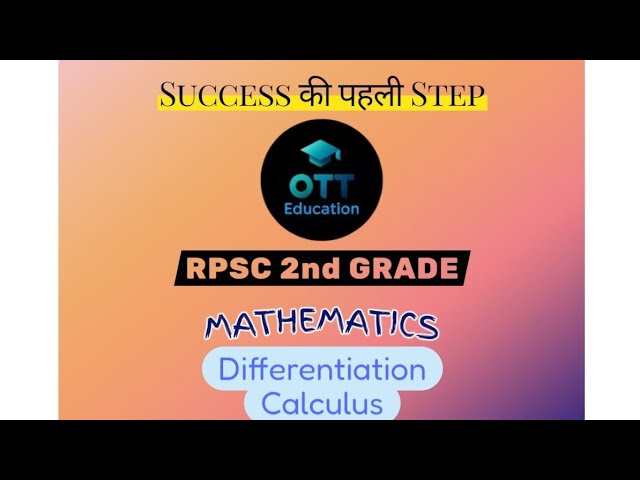 239) Differentiation Calculus Class-9 ,IIMJaipur Classes #rpscexam #maths #2ndgrade #2ndgrademath