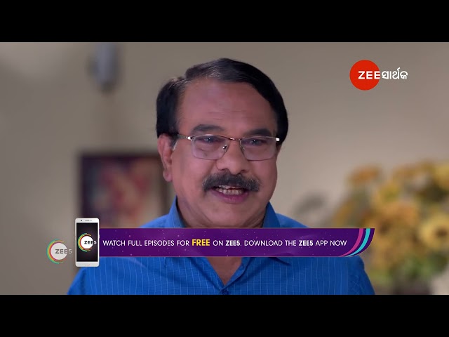 Shree | Ep - 46 | Mar 9, 2024 | Best Scene 2 | Zee Sarthak