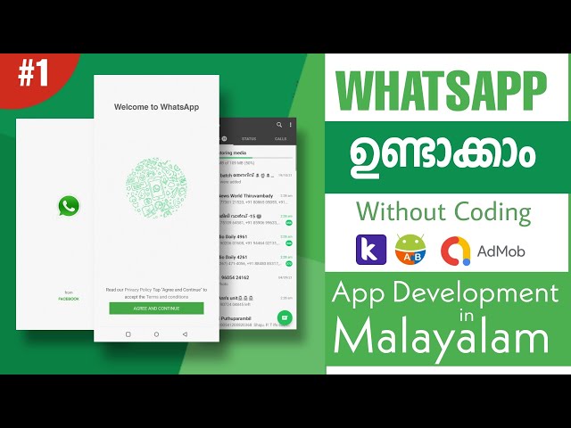 Make an App like WhatsApp in Malayalam | Without Coding using Kodular