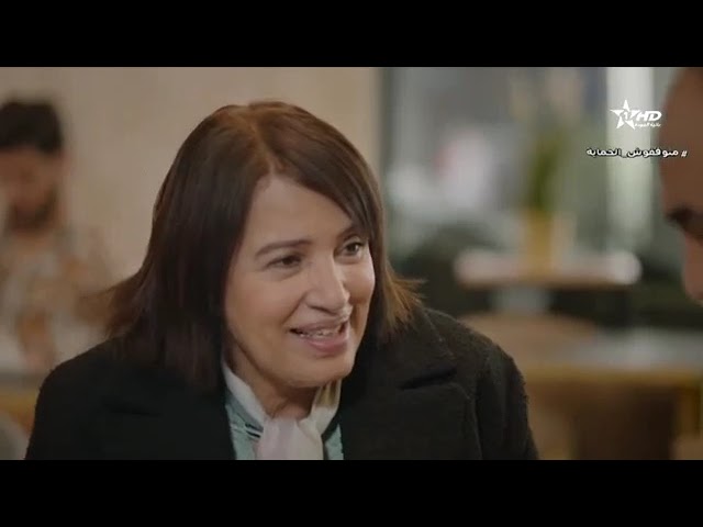 Jrit w jarit episode 19