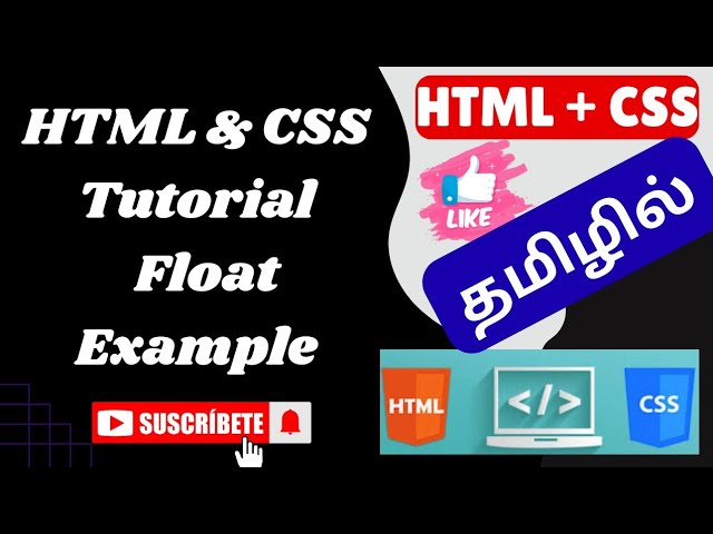 CSS Float Property Explained with Example #css #csstutorial #htmlcssjavascripttutorial