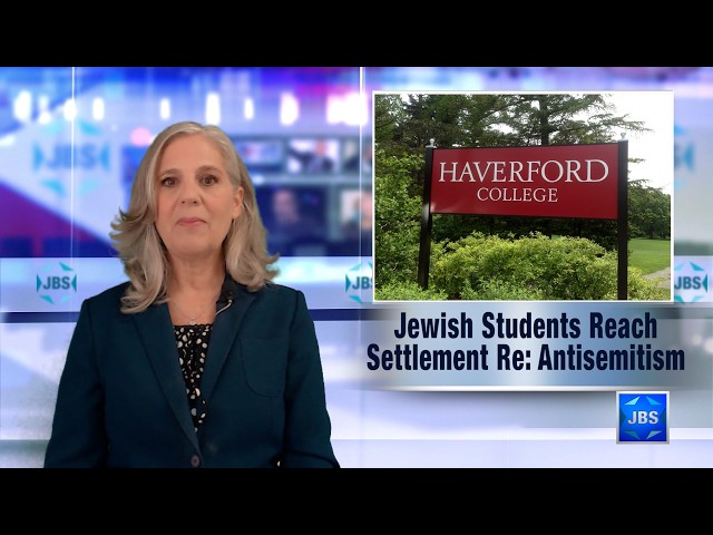 JBS News Update - 8/13/26