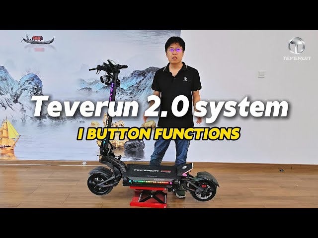 TEVERUN 2.0 App Tutorial: Unlock the Power of the Customizable "I BUTTON"!#teverun #escooter #tech 