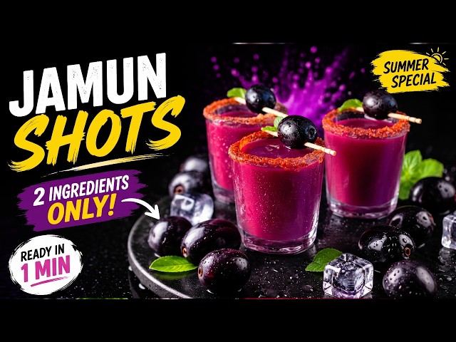 Healthy Jamun Shots in 2 Minutes 🍇 No Soda😱No Preservatives💜