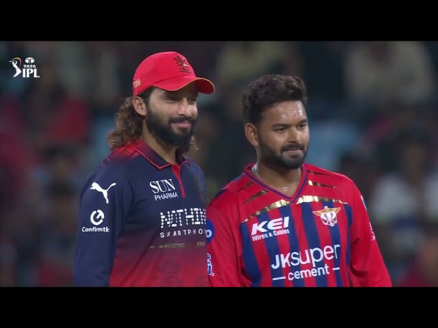 LSG vs RCB Full Match Highlights | 🔥 IPL 2026