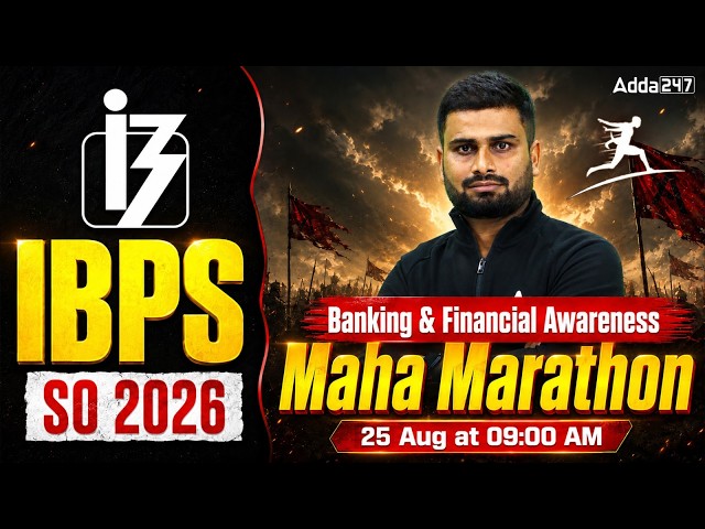 IBPS SO 2026 | Banking & Financial Awareness Maha Marathon | Complete Revision