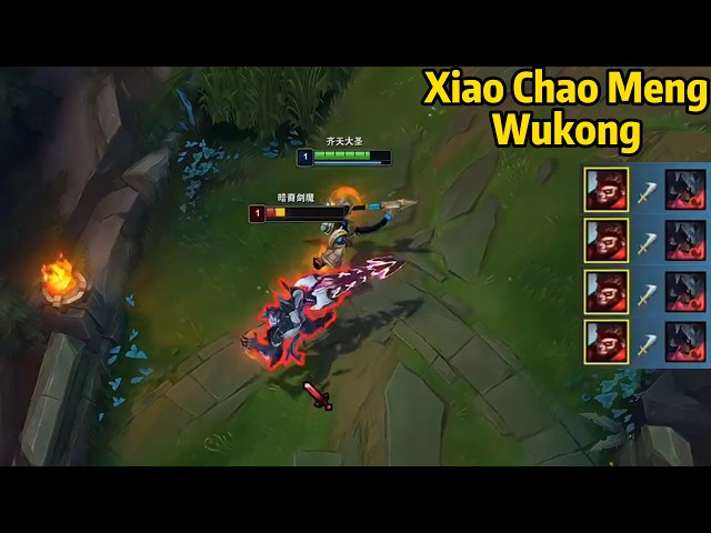 Xiao Chao Meng: His Wukong is UNSTOPPABLE in Toplane!