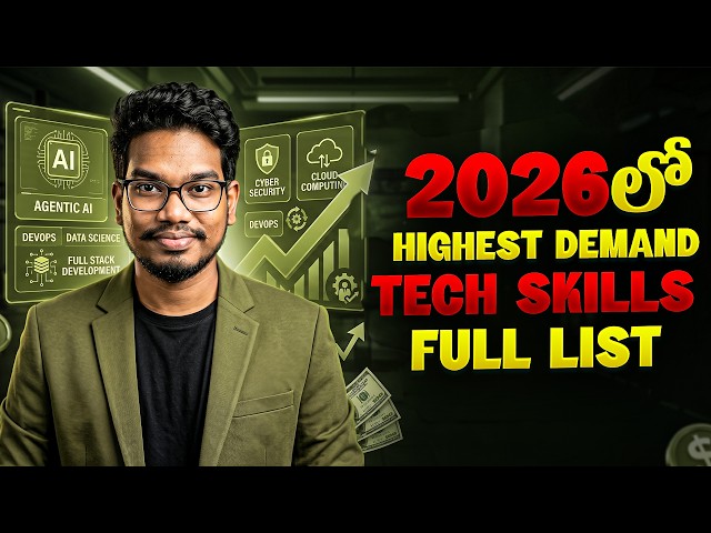 2026 లో Highest Demand Tech Skills | Complete Tech Skills List for IT Jobs | PythonLife