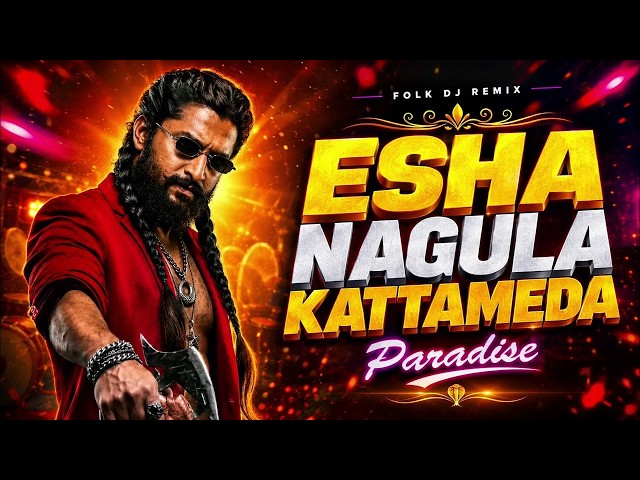 ESHA NAAGULA GADDA MEDHA 8D AUDIO SONG FULL | PARADISE MOVIE SONG
