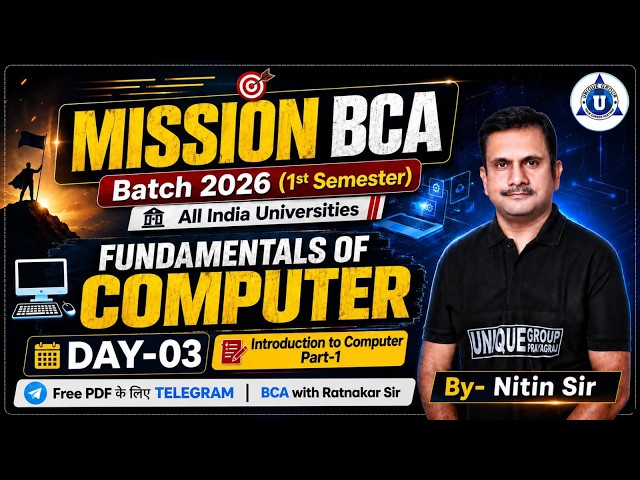 BCA Fundamentals of Computer  | Day-03 I Introduction To Computer  | Mission BCA 2026