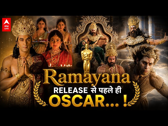 Ranbir Kapoor’s Ramayana Set For 50,000-Screen Release, CM Fadnavis Expects An Oscar