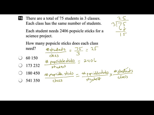 EQAO Grade 6 Math 2017 Question 16 Solution