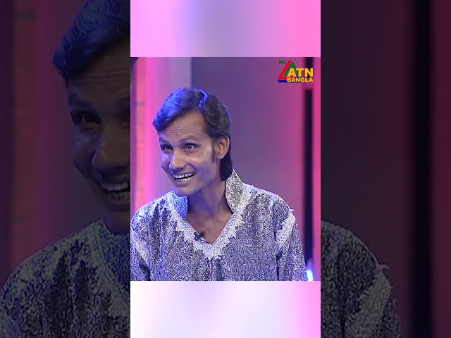 আমার নাম ফালতু #comedyshow #entertainment