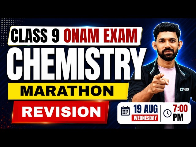 Class 9 Chemistry Onam Exam | Marathon | Exam Winner