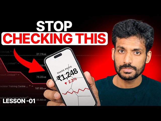 Why you miss the best stocks and buy the worst ones : My Lessons - Part 1