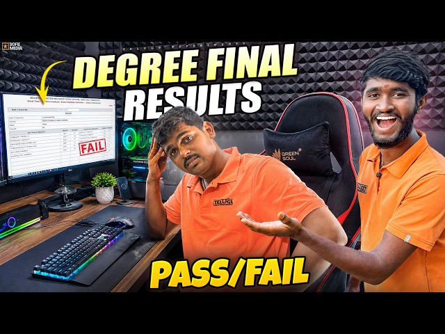 Degree Final Results వచ్చాయి PASS / FAIL ?? 😍🔥 Telugu Experiments Vlogs