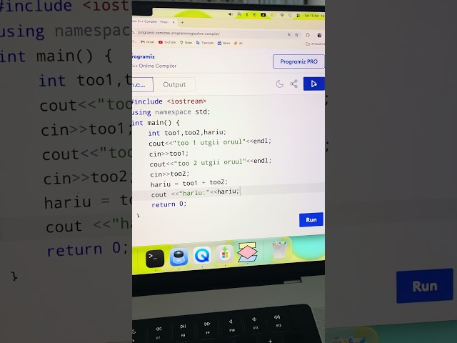 Хоёр тооны нийлбэр олох алгоритм ба с++ программчлалын хэлээр бичсэн нь #алгоритм  #flowgorithm
