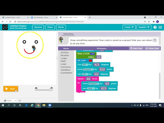 Smiley(Code.org)