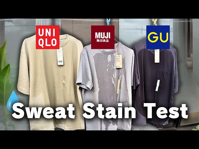 Uniqlo vs MUJI vs GU: The Ultimate Sweat Stain Test!