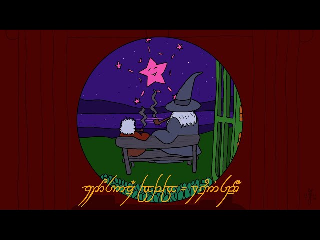 Gleam - ett principfast språk #podcast #gleamlang #gleam