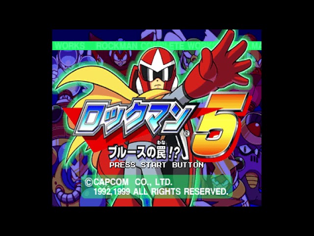 15 Minutes of Video Game Music - Boss from RockMan 5 Complete Works