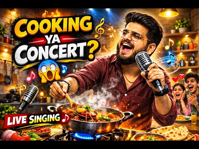 Cooking With Singing 🎤 | Gaate Gaate Dinner Made ❤️ Family Reaction Shocked 😱 #vlog #dailyvlog