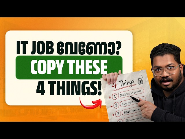As a software developer, These 4 Skills Helped Me Earn ₹1 lakh/month.