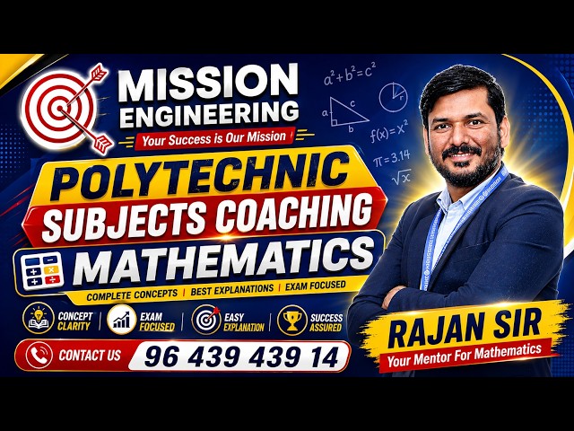 Polytechnic Coaching | Polytechnic Maths | DSEU | Delhi Polytechnic | #polytechnicmathematics