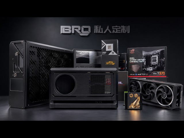 「BRO」$14,000 ULTIMATE ITX PC BUILD! ROG RTX 5090 + External Custom Water Loop #pcbuild