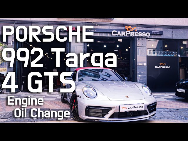 포르쉐 타르가4 GTS 엔진오일교환 모튤300V porsche 992 targa 4 GTS engine oil -4K-