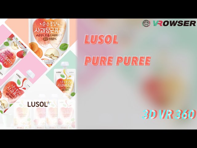 Lusol Pure Puree
