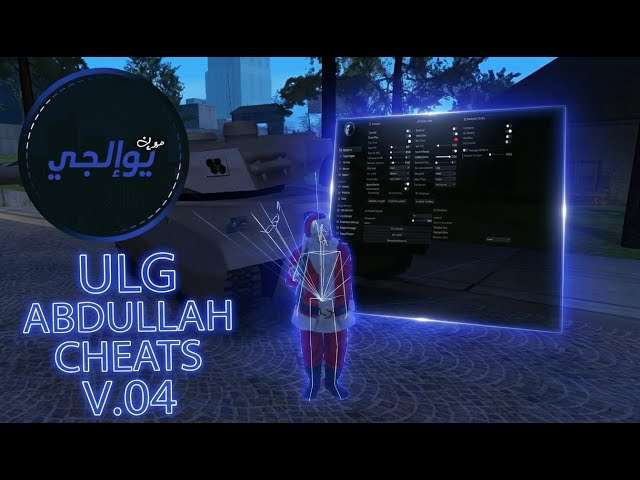 أقوى هاك لـ MTA في سيرفر ULG 🔥  تدمير السيرفر بالكامل! 😱