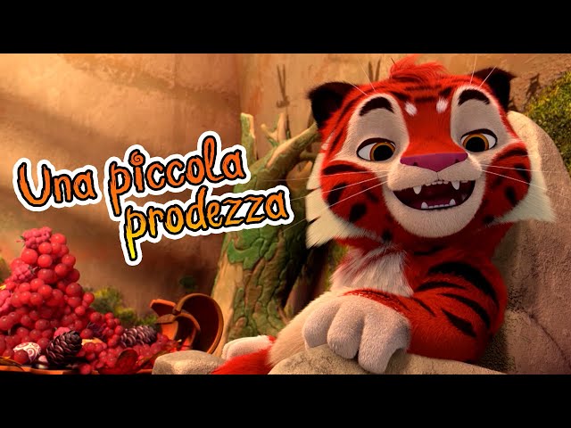 Leo e Tig Italia 🐆🐯🏆 Una piccola prodezza 💪 (Episodio 16)