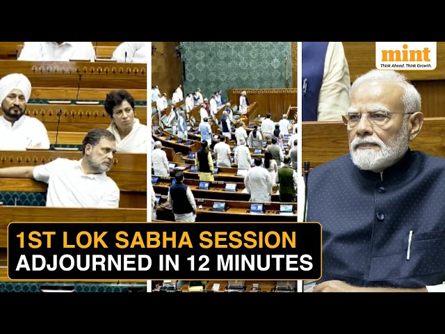 Parliament Monsoon Session BEGINS: National Anthem, Obit, Then Total Chaos | Lok Sabha Adjourned