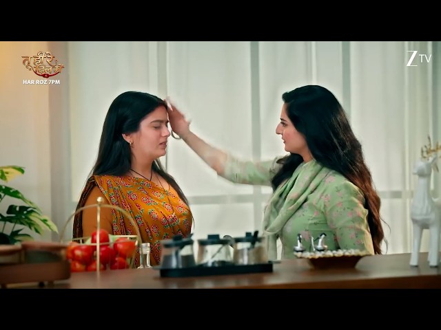 Tu Hi Re Dil Mein Episode Today New Promo Sep 29 | Swati and Sanjay’s Love Story Revealed Before ...