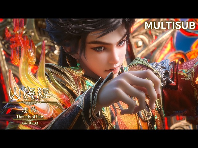 Hidden Too Deep! Jiang Li Shook: His Friend's Secret Identity Is God-Level!