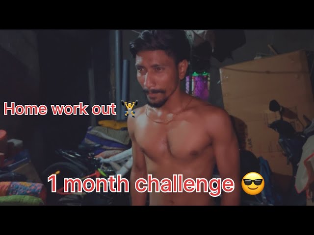 1 Month challenge 😎 || GYM 🏋️|| DAY 1