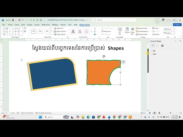 មេរៀនទី៦ ២ ស្វែងយល់ពីបច្ចេកទេសនៃការប្រើប្រាស់ Shapes