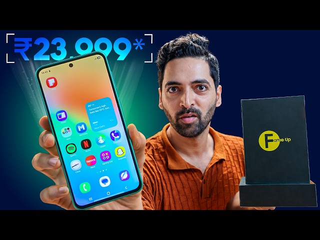 Best Phone Under ₹25K? ft Samsung Galaxy F70 Pro ✅