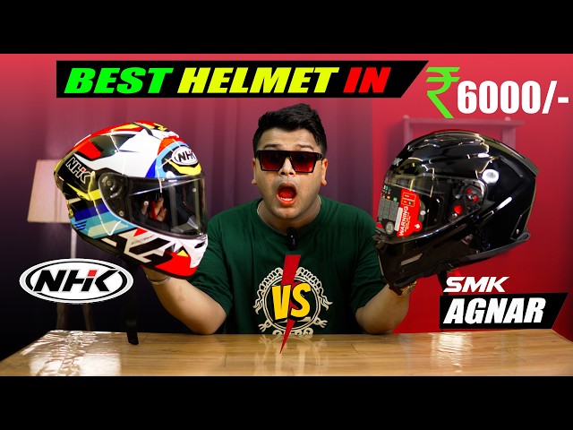 SMK Agnar vs NHK K5R Helmet😍Which One is Better? Best Helmet in 6000?SMK Agnar & NHK Price & Feature