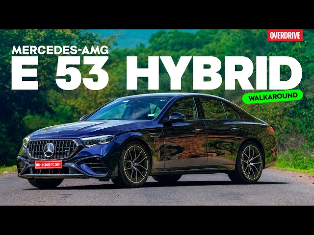 Mercedes-AMG E 53 Hybrid Walkaround | Everything You Need to Know | #OVERDRIVE